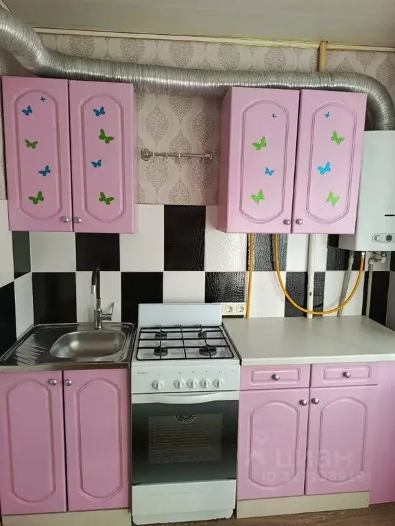 1-к кв. Ярославская область, Рыбинск Юбилейная ул., 34 (32.0 м) - Фото 1