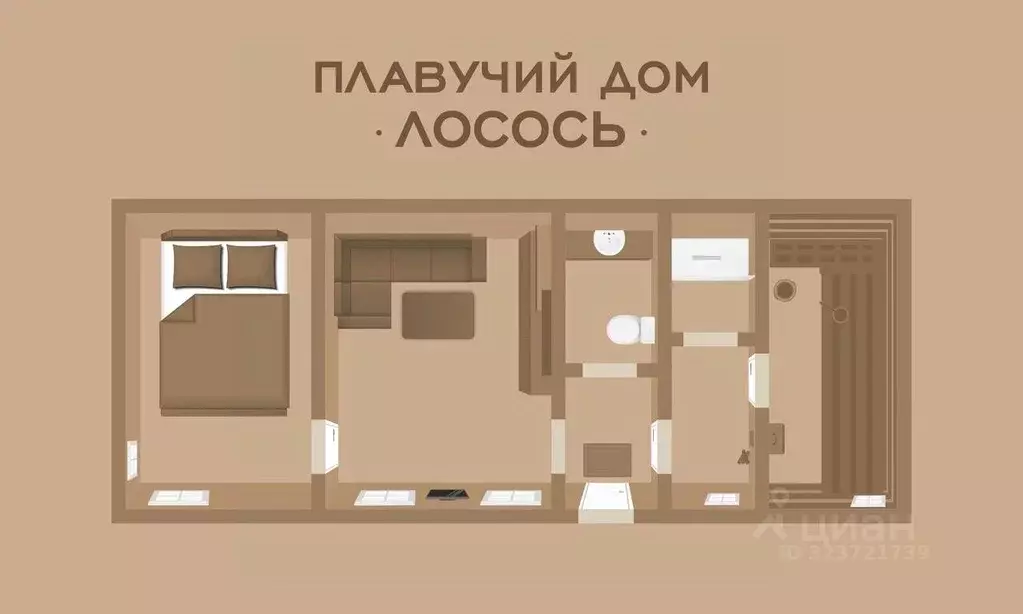 Дом в Ленинградская область, Всеволожский район, Токсовское городское ... - Фото 2