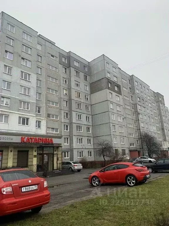 1-к кв. Калининградская область, Калининград ул. Гайдара, 93 (37.6 м) - Фото 1