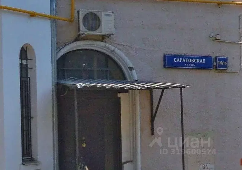 Помещение свободного назначения в Москва Саратовская ул., 18/10 (30 м) - Фото 0