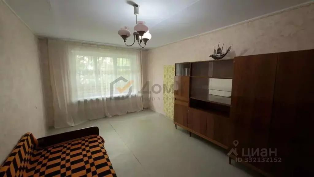 2-к кв. Крым, Евпатория ул. Демышева, 156 (46.3 м) - Фото 1
