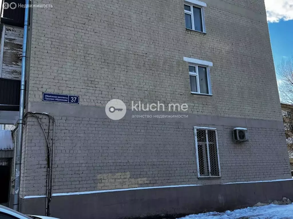 Квартира-студия: Казань, проспект Ибрагимова, 37 (12.9 м) - Фото 1