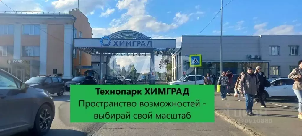 Производственное помещение в Татарстан, Казань ул. Восстания, 100к6130 ... - Фото 0