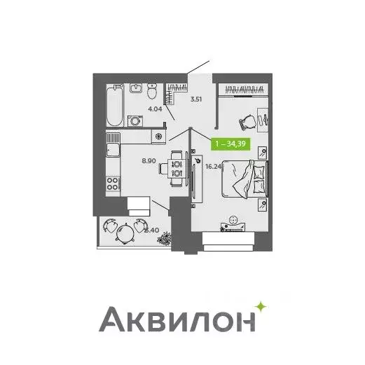 1-к кв. Архангельская область, Северодвинск  (34.39 м) - Фото 0