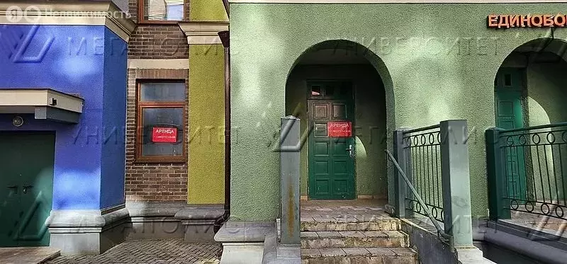 Офис (46 м) - Фото 2