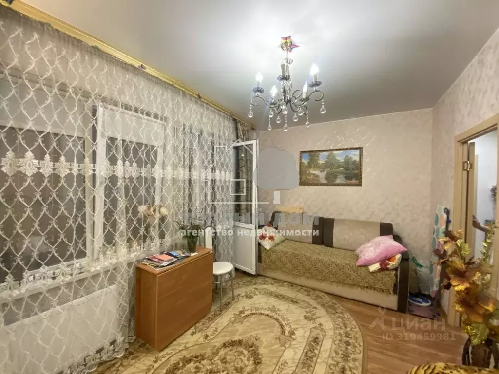 1-к кв. Московская область, Щелково городской округ, д. Оболдино ул. ... - Фото 0