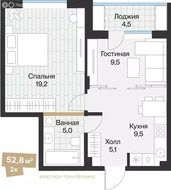 1-комнатная квартира: Тюмень, улица Игоря Комиссарова (50.54 м) - Фото 0