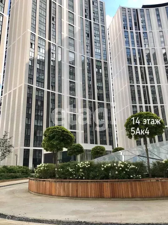Продаётся квартира-студия, 29.5 м - Фото 0