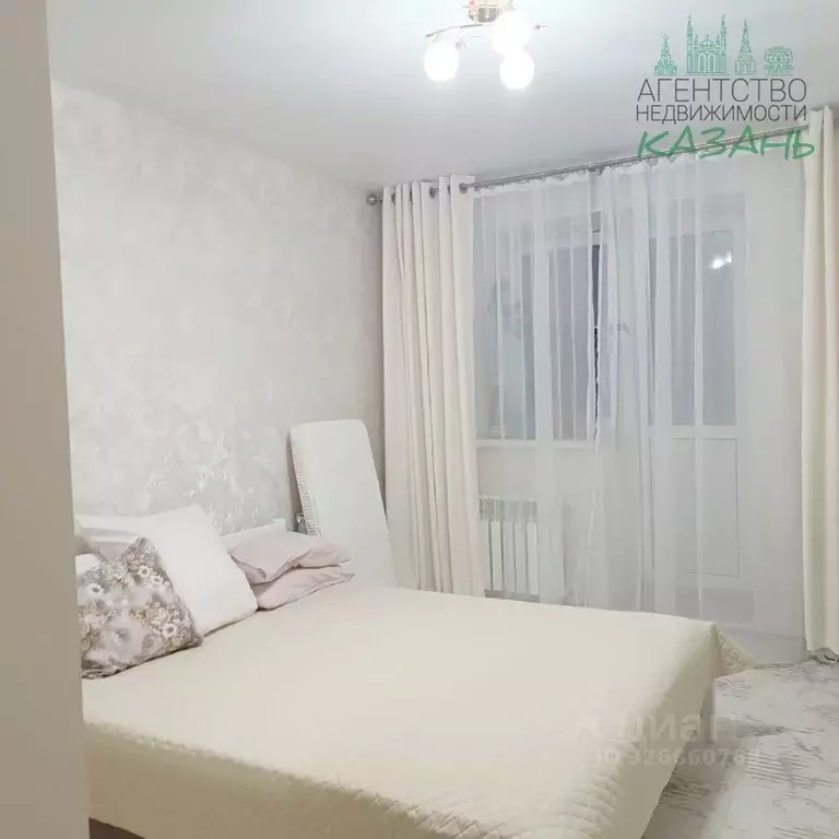 2-к кв. Татарстан, Казань ул. Тылсым, 15к1 (67.5 м) - Фото 1