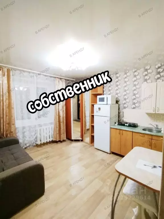 Комната Кировская область, Киров Комсомольская ул., 41б - Фото 1