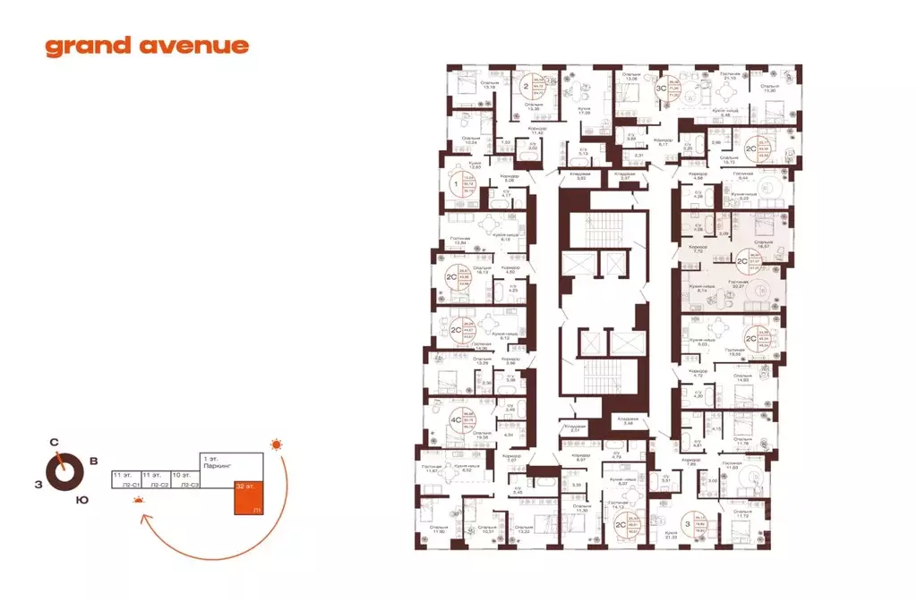 2-к кв. Башкортостан, Уфа ул. Пархоменко (57.07 м) - Фото 2