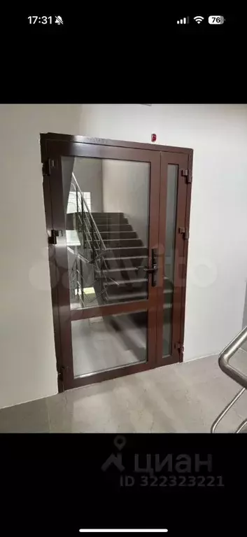 Офис в Оренбургская область, Оренбург Советская ул., 126 (18 м) - Фото 1