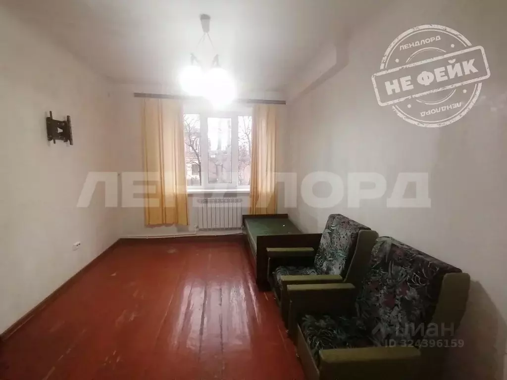 2-к кв. Ростовская область, Новочеркасск Михайловская ул., 60 (37.4 м) - Фото 1