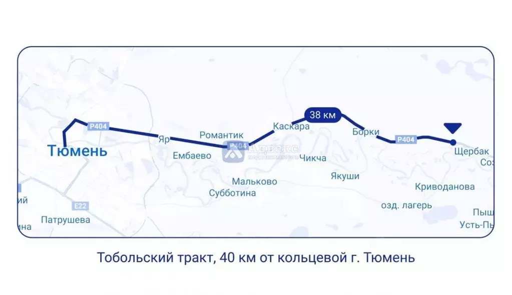 Участок в Тюменская область, Тюменский район, с. Щербак  (7.18 сот.) - Фото 1