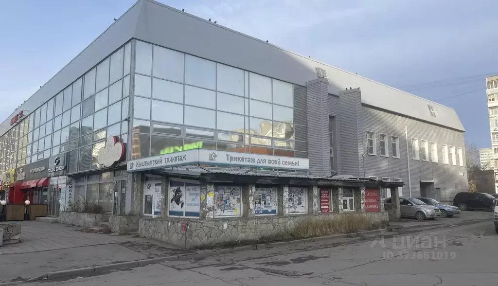 Торговая площадь в Свердловская область, Екатеринбург ул. Пехотинцев, ... - Фото 2