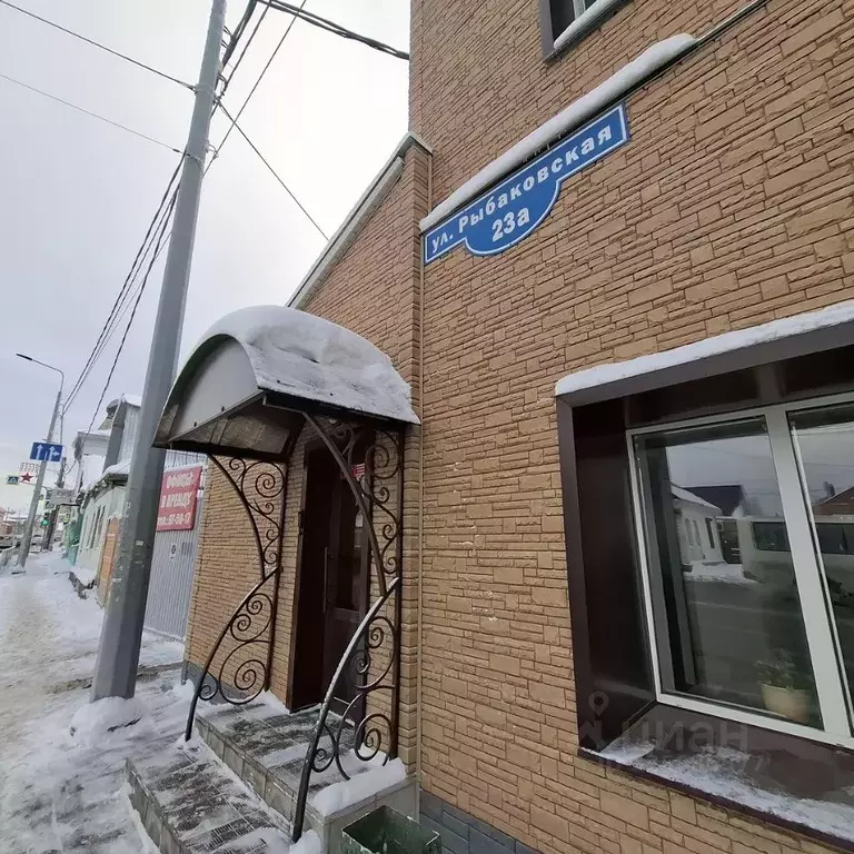 Помещение свободного назначения в Оренбургская область, Оренбург ... - Фото 1