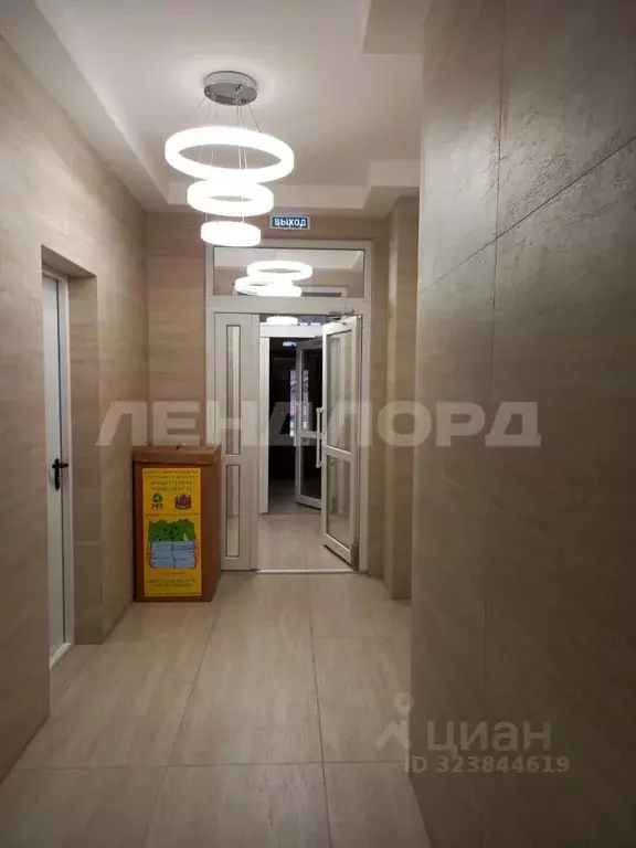 2-к кв. Ростовская область, Ростов-на-Дону ул. Герасименко, 17/3 (48.0 ... - Фото 2