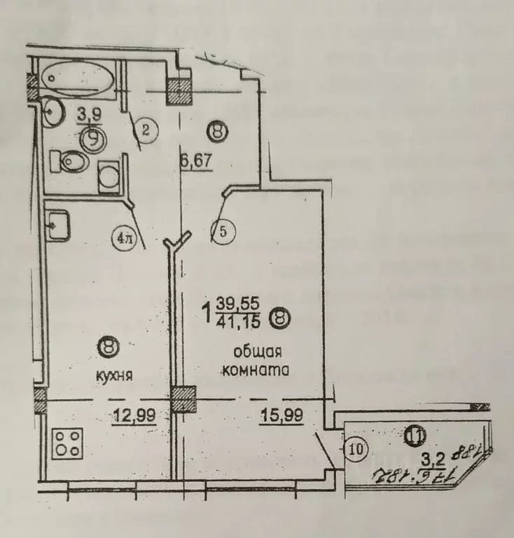 1-к кв. Саха (Якутия), Якутск ул. Федора Попова, 23 (39.0 м) - Фото 2