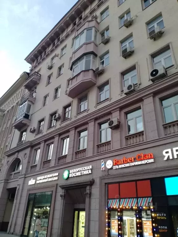 Комната Москва ул. Красная Пресня, 32-34 (31.5 м) - Фото 1