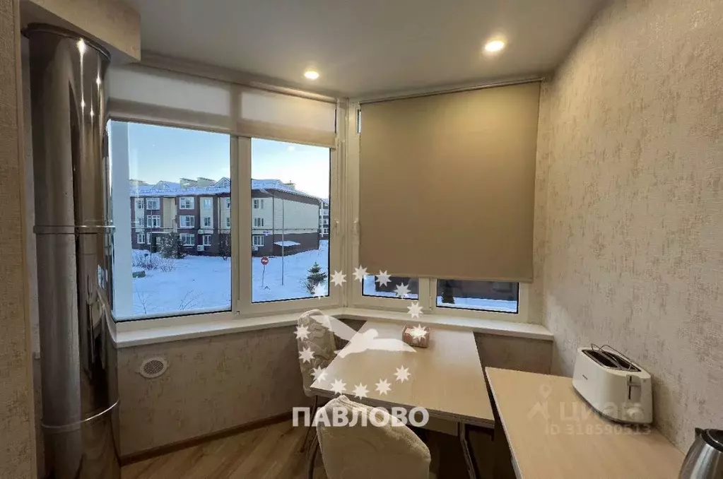 1-к кв. Московская область, Истра муниципальный округ, д. Лобаново ул. ... - Фото 2