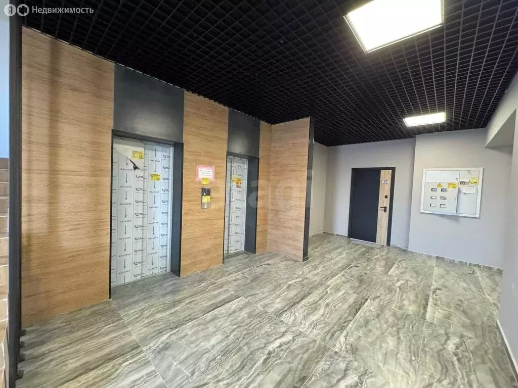 1-комнатная квартира: Владикавказ, Курская улица, 1Д (76 м) - Фото 1