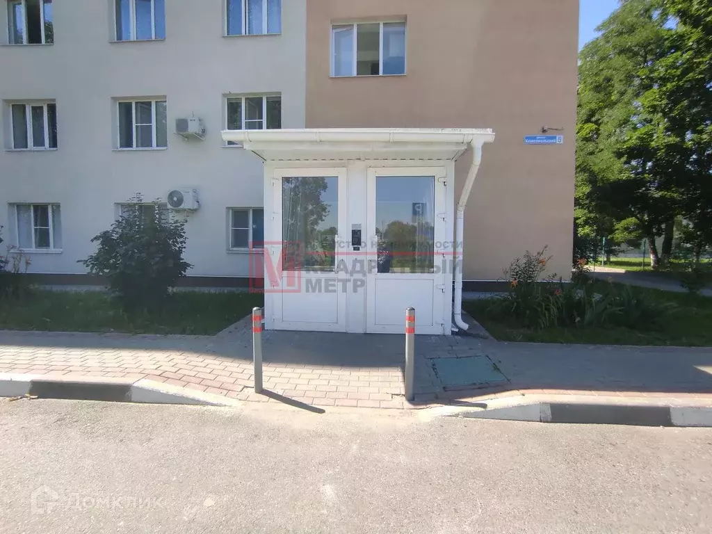 Продаётся 1-к квартира, 34.1 м - Фото 1