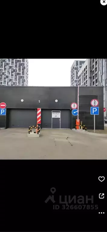 Гараж в Москва Волоколамское ш., 71к1 (12 м) - Фото 1