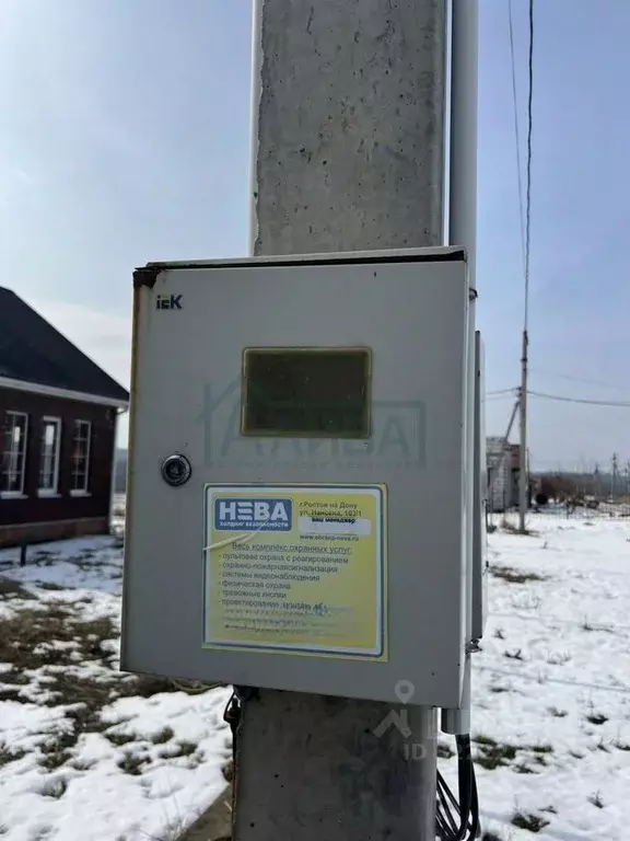 Участок в Ростовская область, Аксайский район, Щепкинское с/пос, ... - Фото 2