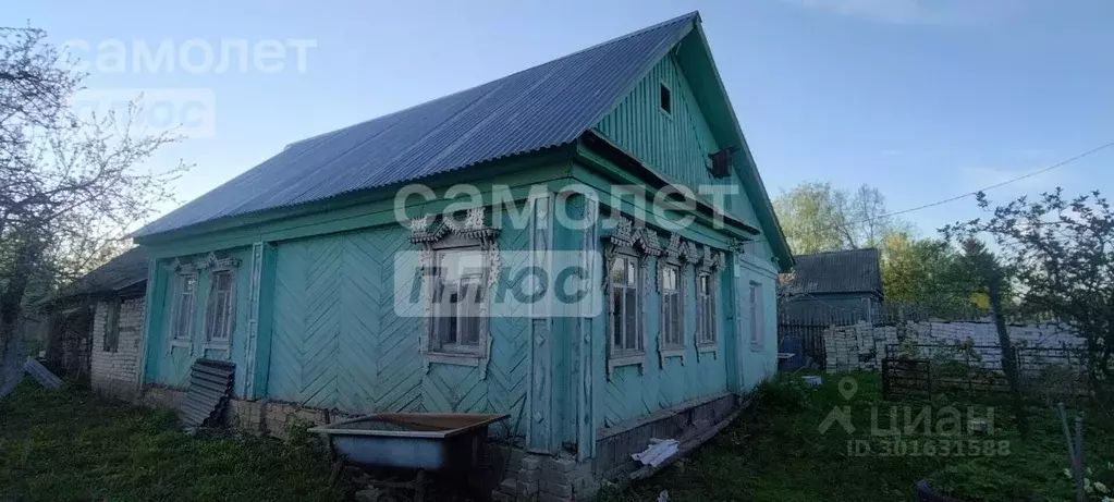 Дом в Нижегородская область, Володарск ул. Чкалова, 20 (54 м) - Фото 0