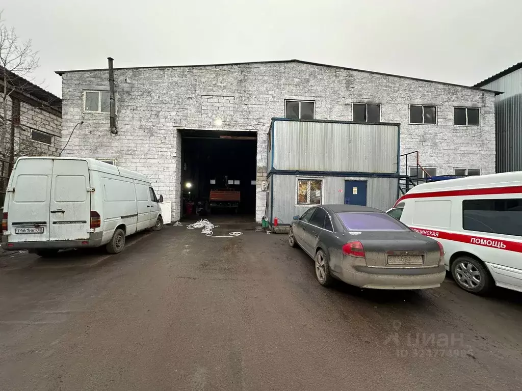 Помещение свободного назначения в Московская область, Балашиха ... - Фото 1