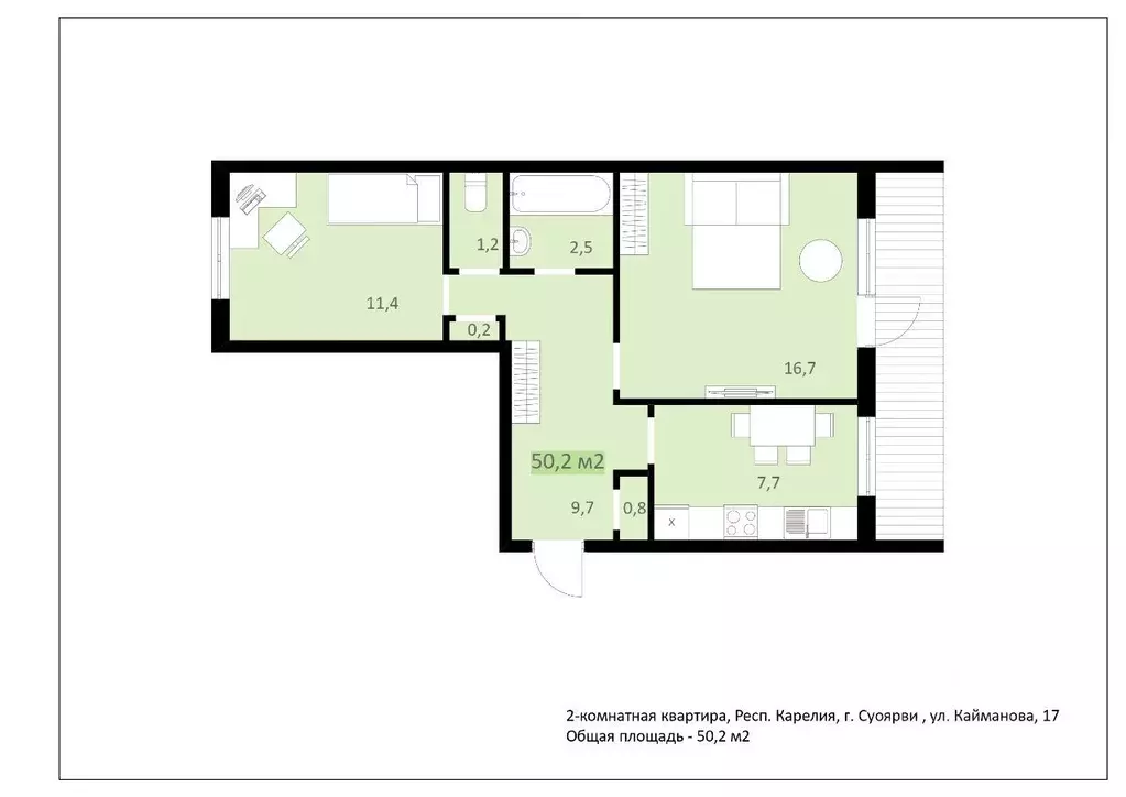 2-к кв. Карелия, Суоярви ул. Кайманова, 17 (53.4 м) - Фото 1