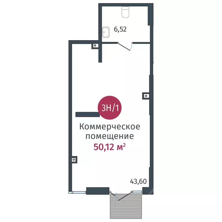 Помещение свободного назначения в Тюменская область, Тюмень ул. ... - Фото 2