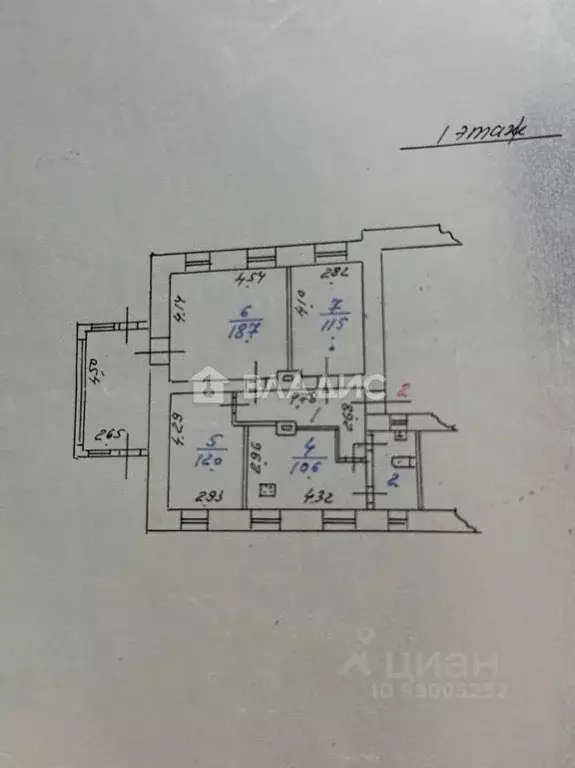 3-к кв. Ивановская область, Иваново ул. Фурманова, 18 (76.6 м) - Фото 2