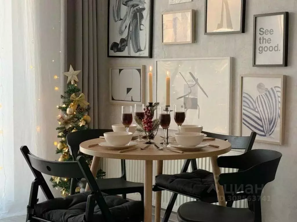 1-к кв. Тюменская область, Тюмень ул. Газовиков, 44 (29.0 м) - Фото 2