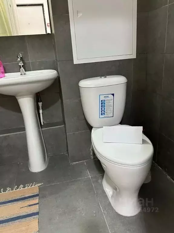 1-к кв. Москва Рязановское поселение, ул. Логинова, 7к2 (10.0 м) - Фото 2