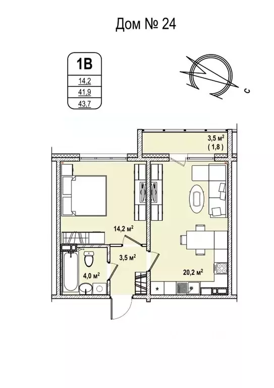 1-к кв. Кемеровская область, Кемерово 68-й мкр,  (43.7 м) - Фото 1