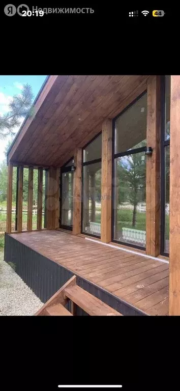 Дом в Нижегородская область, Богородский муниципальный округ, деревня ... - Фото 1