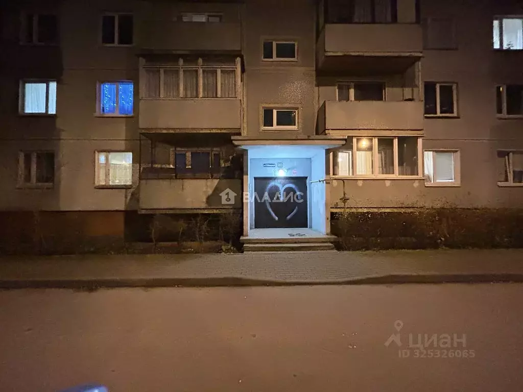 2-к кв. Калининградская область, Калининград бул. Любови Шевцовой, 80 ... - Фото 1