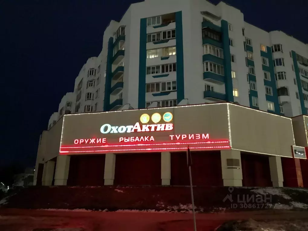 Торговая площадь в Владимирская область, Владимир Суздальский просп., ... - Фото 2