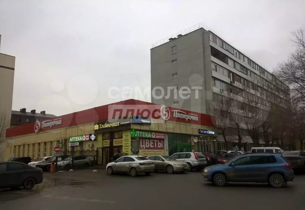 2-к. квартира, 46 м, 5/8 эт. - Фото 1