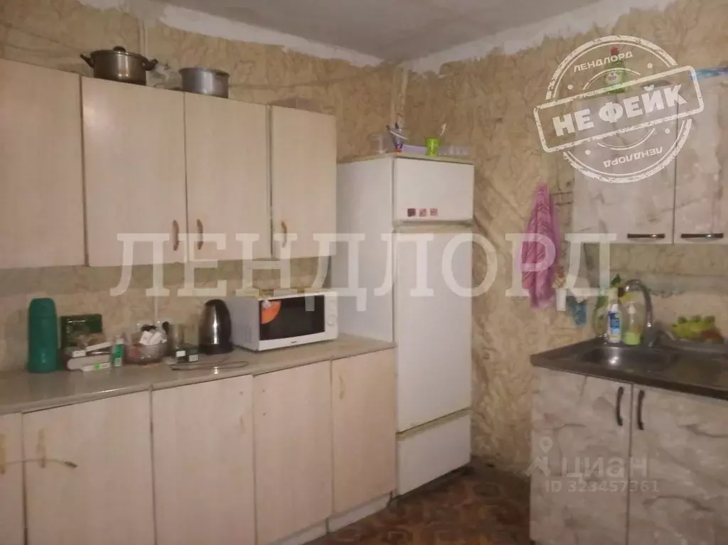 2-к кв. Ростовская область, Батайск ул. Гастелло, 52 (68.5 м) - Фото 1