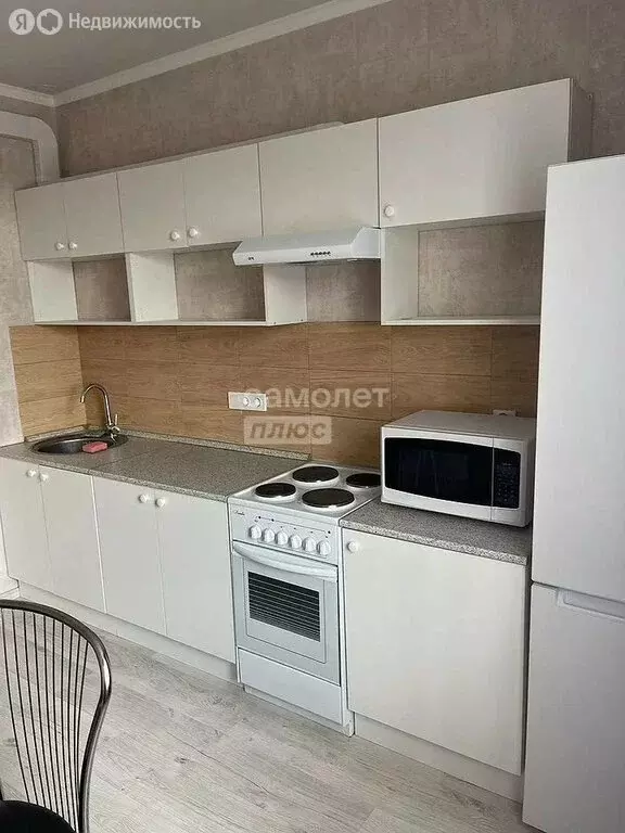 1-комнатная квартира: Ростов-на-Дону, микрорайон Берберовка, ... - Фото 0