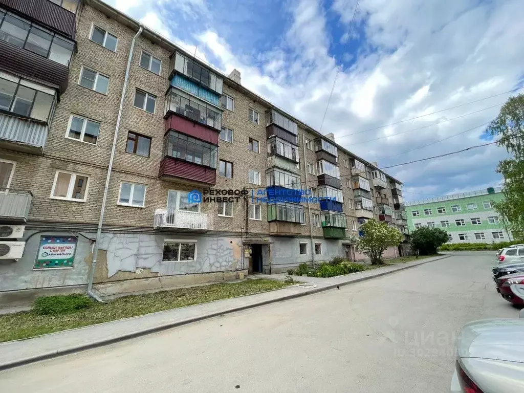 2-к кв. Башкортостан, Белорецк ул. В. Ленина, 59 (43.5 м) - Фото 0