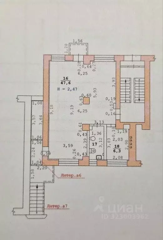 Помещение свободного назначения в Свердловская область, Екатеринбург ... - Фото 1