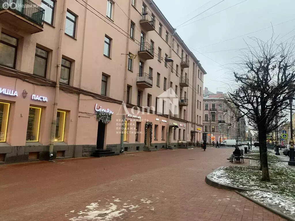 Офис (46 м) - Фото 2