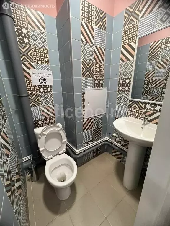 Помещение свободного назначения (140 м) - Фото 0