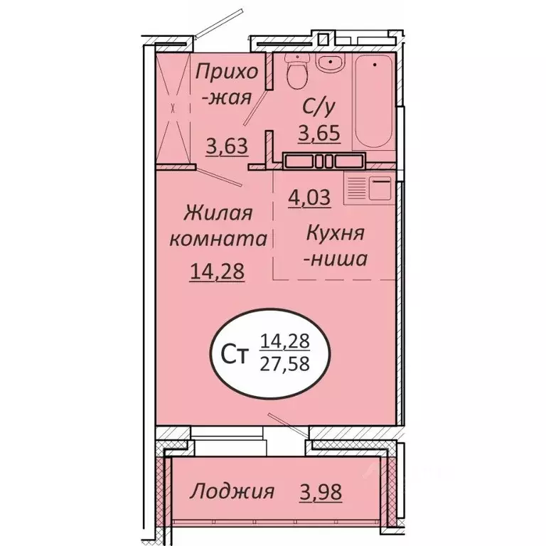 Студия Новосибирская область, Новосибирск  (28.0 м) - Фото 0