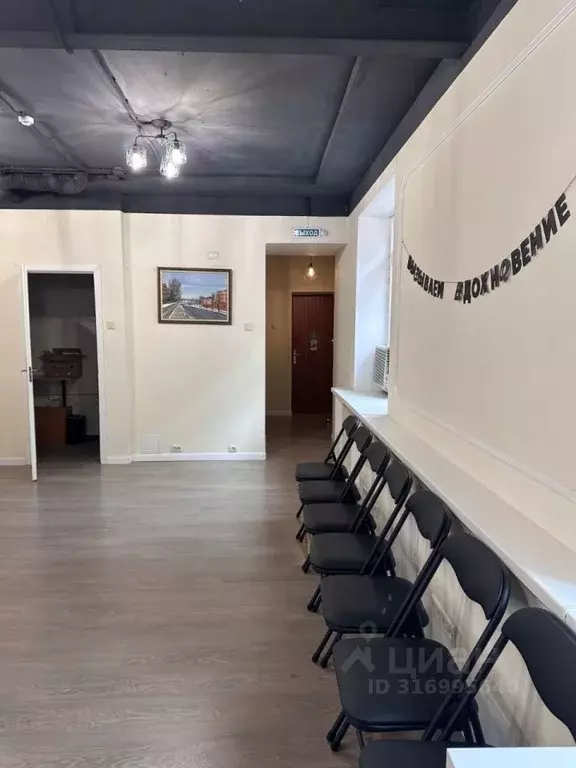 Помещение свободного назначения в Москва Новокузнецкая ул., 1С1 (42 м) - Фото 1
