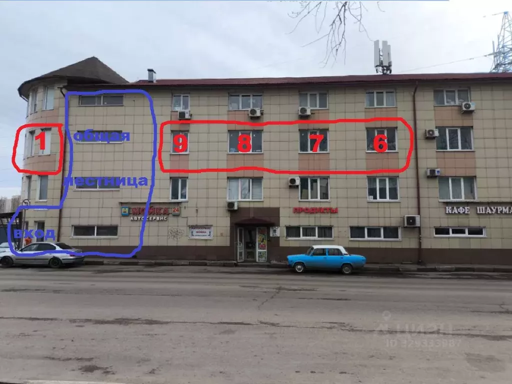 Офис в Московская область, Дзержинский ул. Академика Жукова, 7а (256 ... - Фото 1