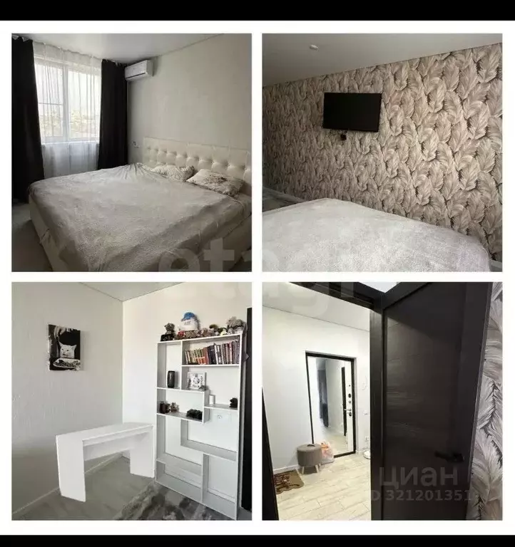 1-к кв. Ростовская область, Ростов-на-Дону Береговая ул., 73с1 (40.0 ... - Фото 2